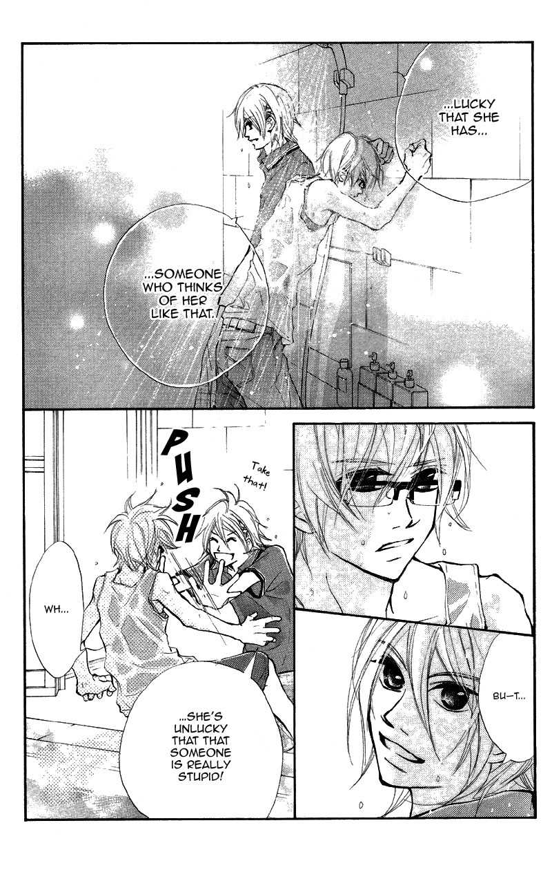 Kare wa Tomodachi Chapter 14 page 33 - Chapter 14