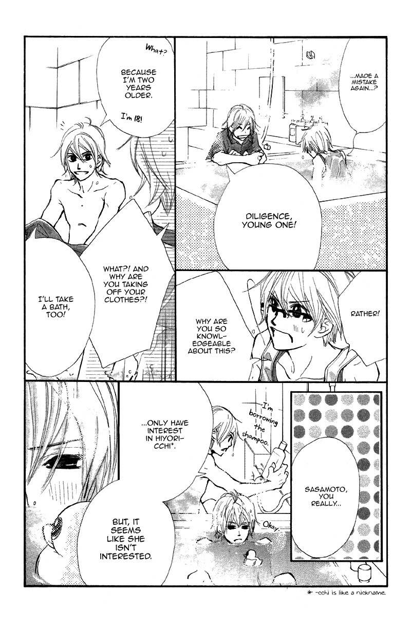 Kare wa Tomodachi Chapter 14 page 36 - Chapter 14