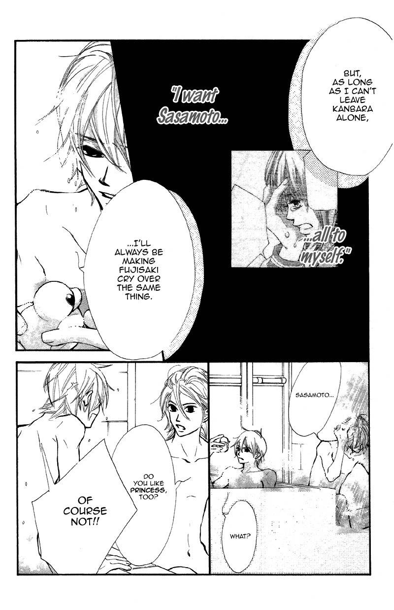 Kare wa Tomodachi Chapter 14 page 38 - Chapter 14