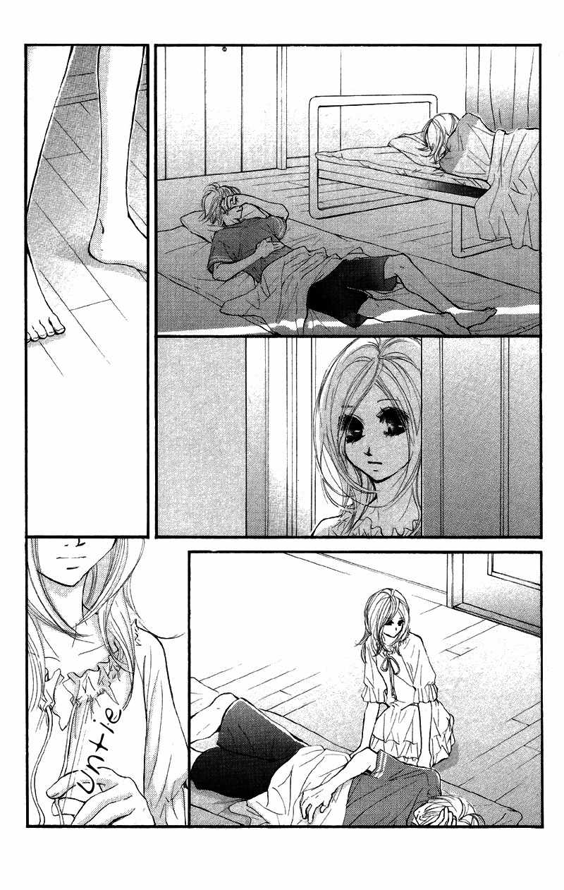 Kare wa Tomodachi Chapter 14 page 41 - Chapter 14