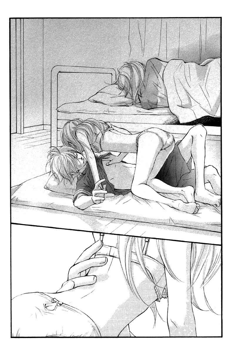 Kare wa Tomodachi Chapter 14 page 44 - Chapter 14