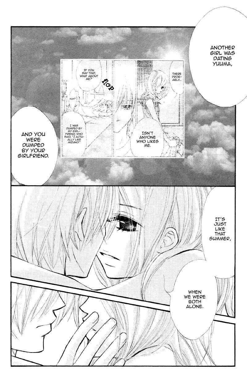 Kare wa Tomodachi Chapter 15 page 10 - Chapter 15
