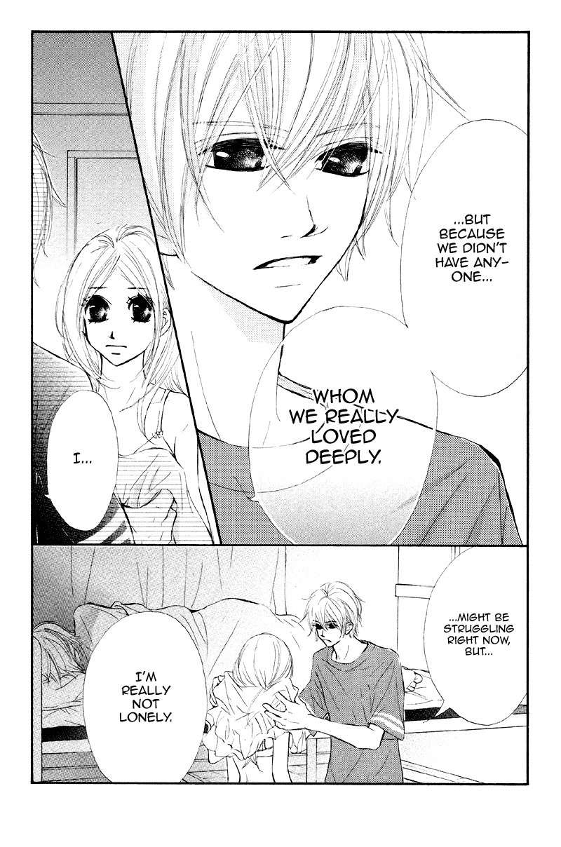 Kare wa Tomodachi Chapter 15 page 12 - Chapter 15