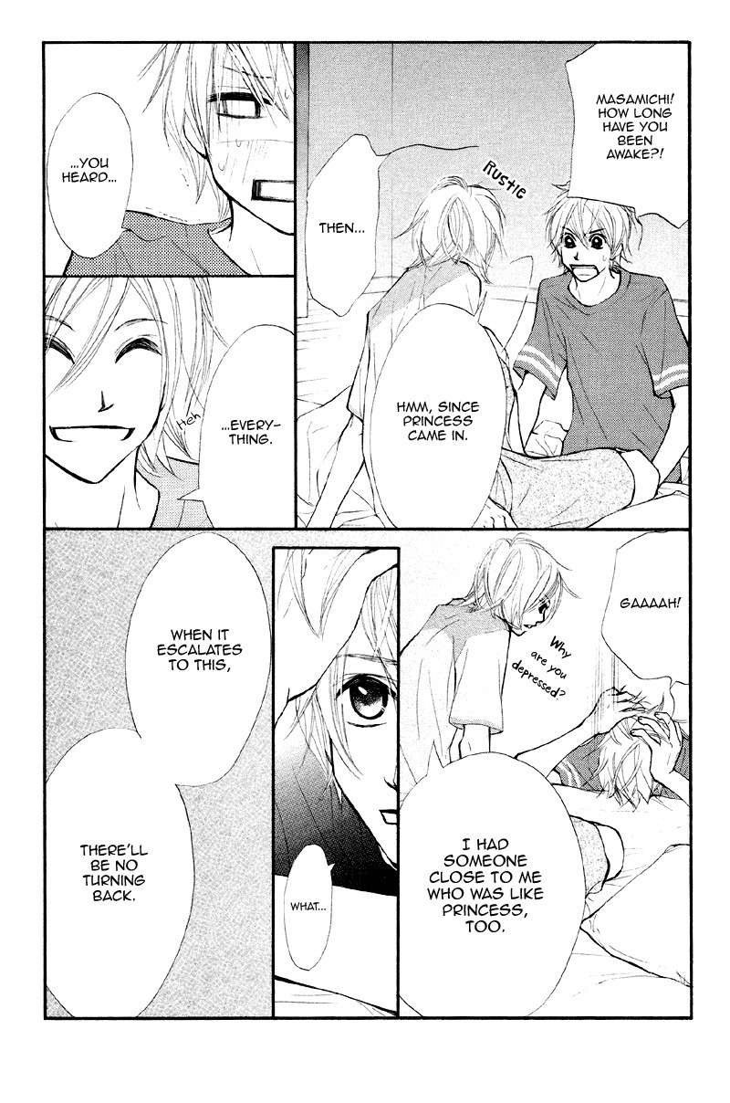 Kare wa Tomodachi Chapter 15 page 18 - Chapter 15
