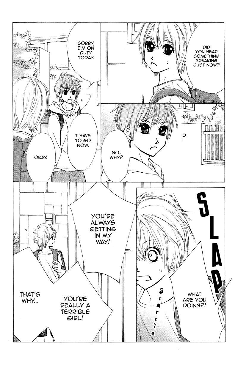 Kare wa Tomodachi Chapter 15 page 22 - Chapter 15