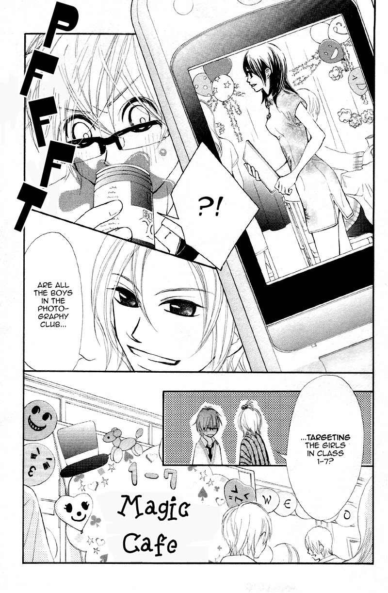 Kare wa Tomodachi Chapter 15 page 27 - Chapter 15