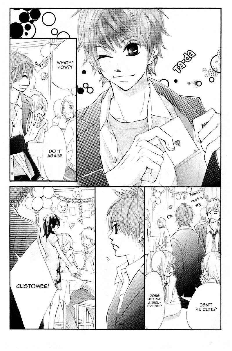 Kare wa Tomodachi Chapter 15 page 29 - Chapter 15