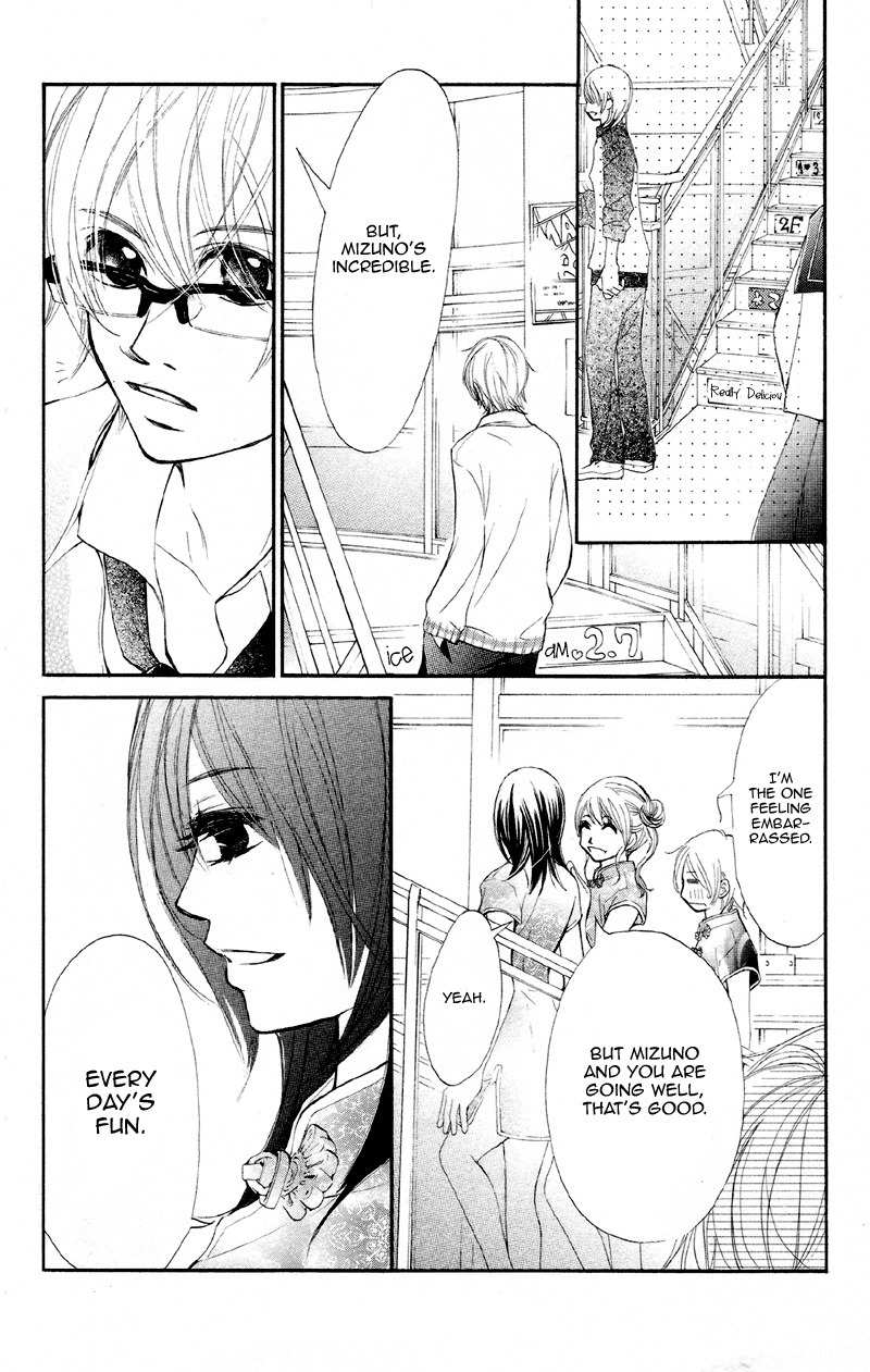 Kare wa Tomodachi Chapter 15 page 34 - Chapter 15