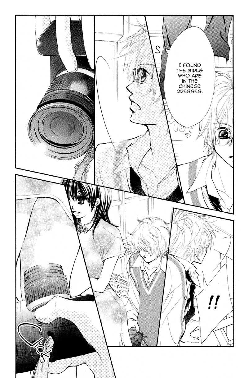 Kare wa Tomodachi Chapter 15 page 36 - Chapter 15