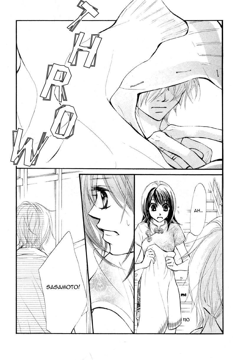 Kare wa Tomodachi Chapter 15 page 40 - Chapter 15