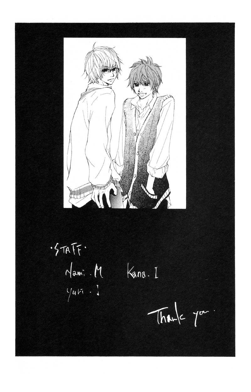 Kare wa Tomodachi Chapter 16.5 page 12 - Chapter 16.5: Volume 4 Omake