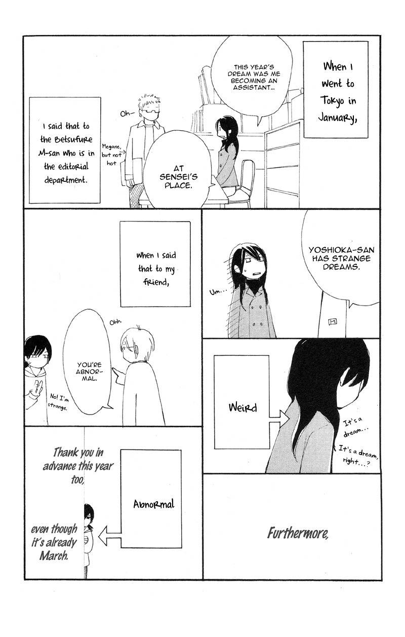 Kare wa Tomodachi Chapter 16.5 page 8 - Chapter 16.5: Volume 4 Omake