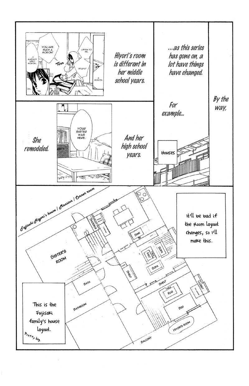Kare wa Tomodachi Chapter 16.5 page 9 - Chapter 16.5: Volume 4 Omake