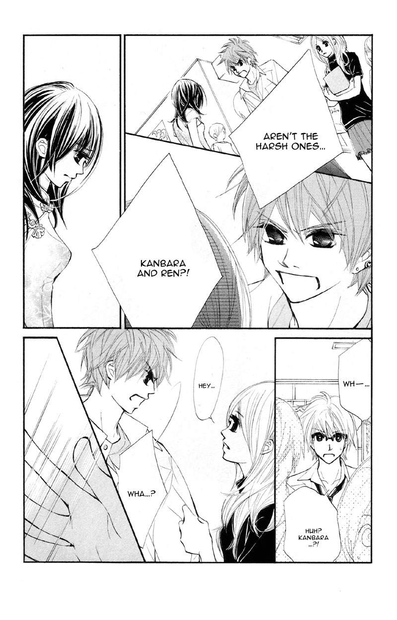 Kare wa Tomodachi Chapter 16 page 17 - Chapter 16