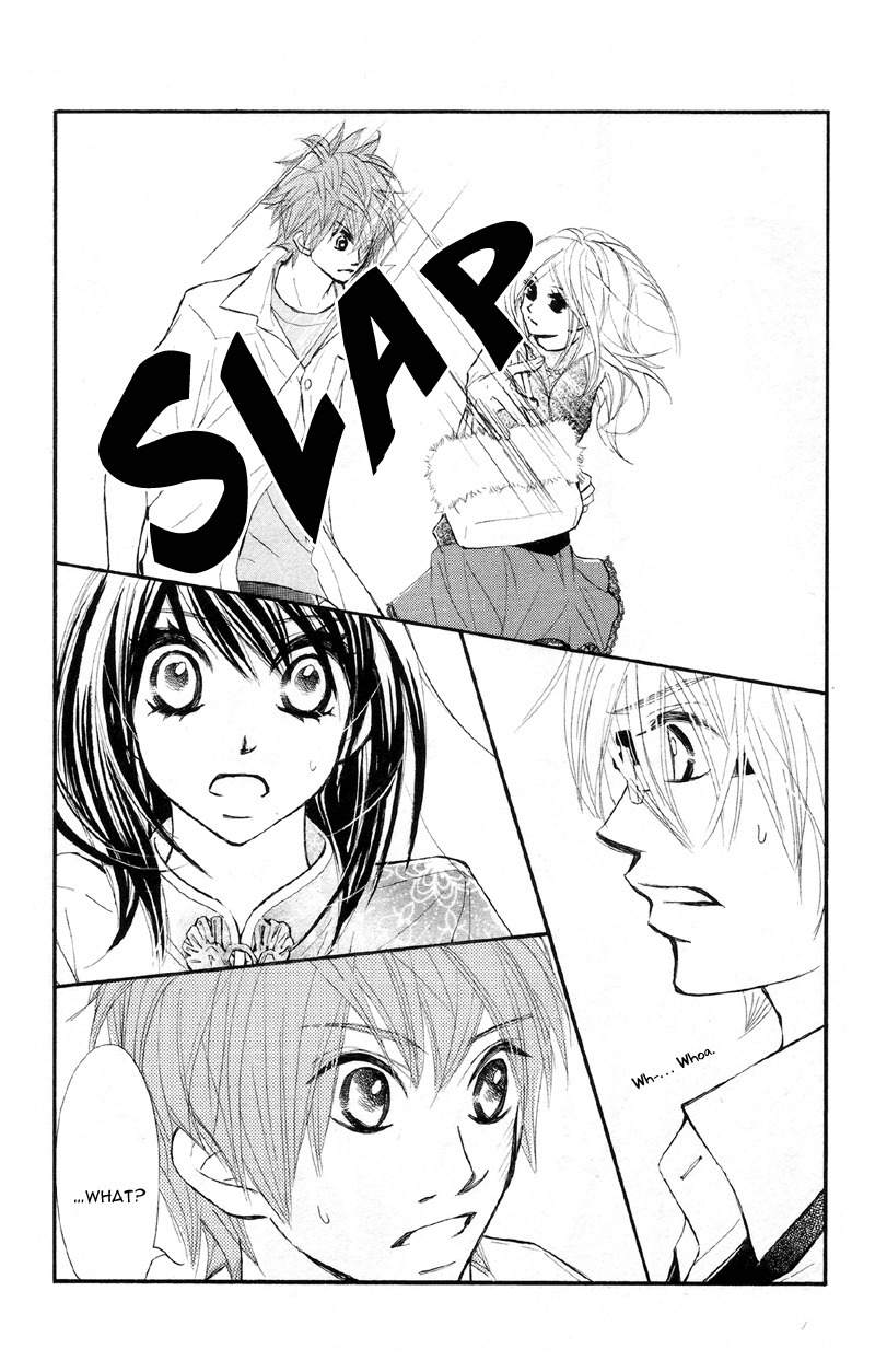 Kare wa Tomodachi Chapter 16 page 18 - Chapter 16