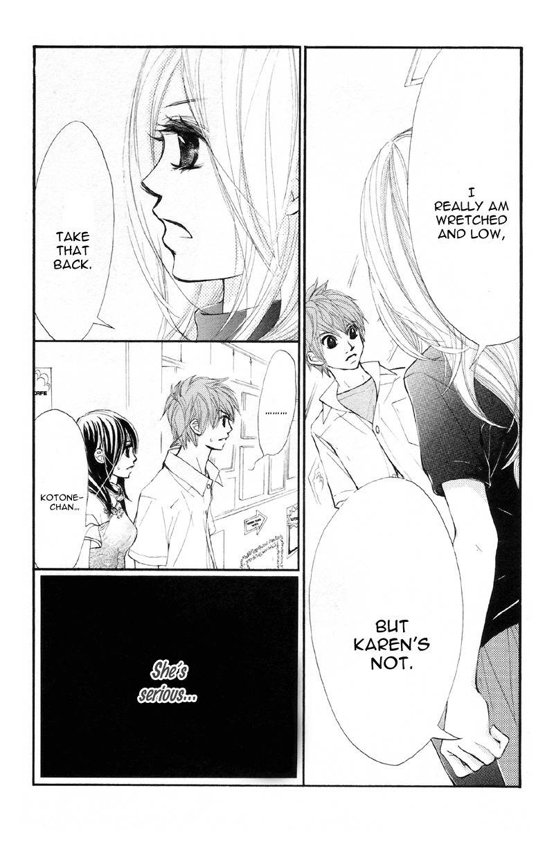 Kare wa Tomodachi Chapter 16 page 19 - Chapter 16
