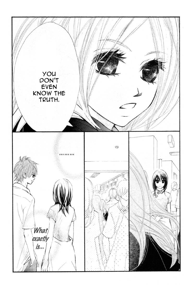 Kare wa Tomodachi Chapter 16 page 21 - Chapter 16