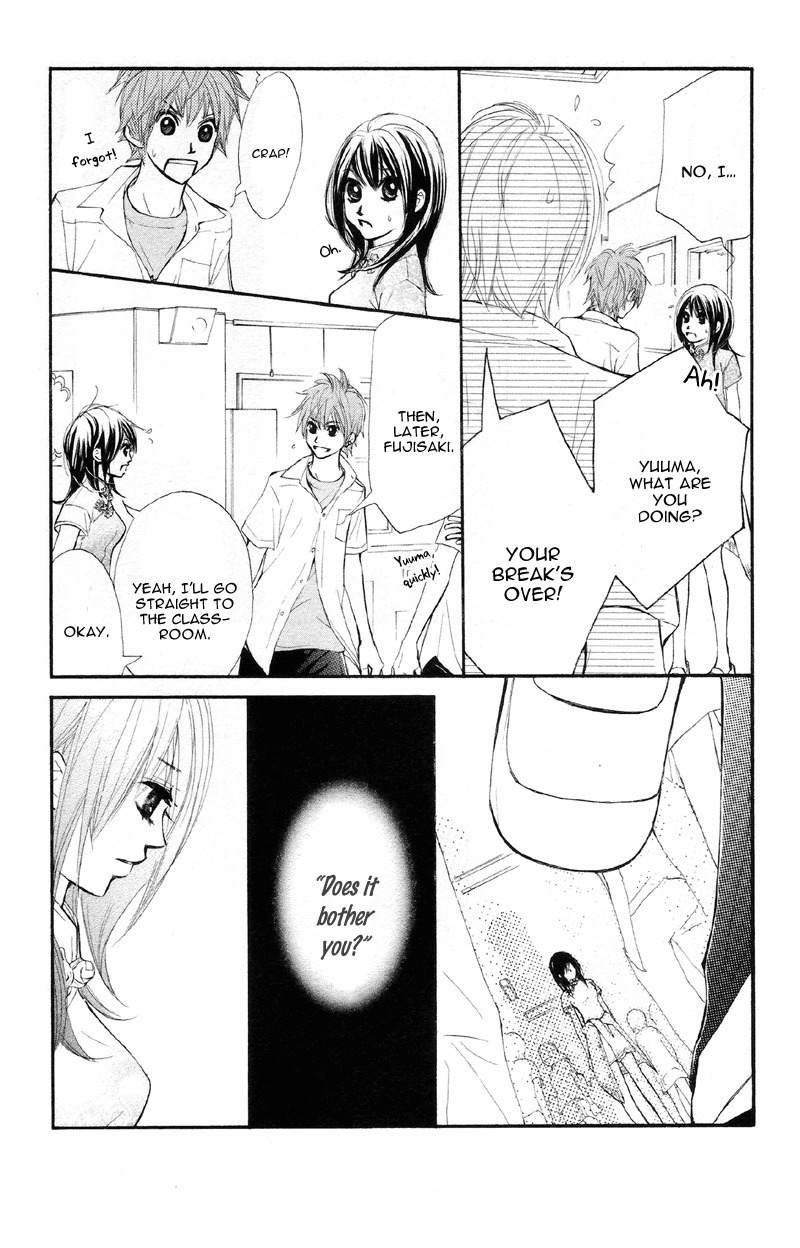Kare wa Tomodachi Chapter 16 page 23 - Chapter 16
