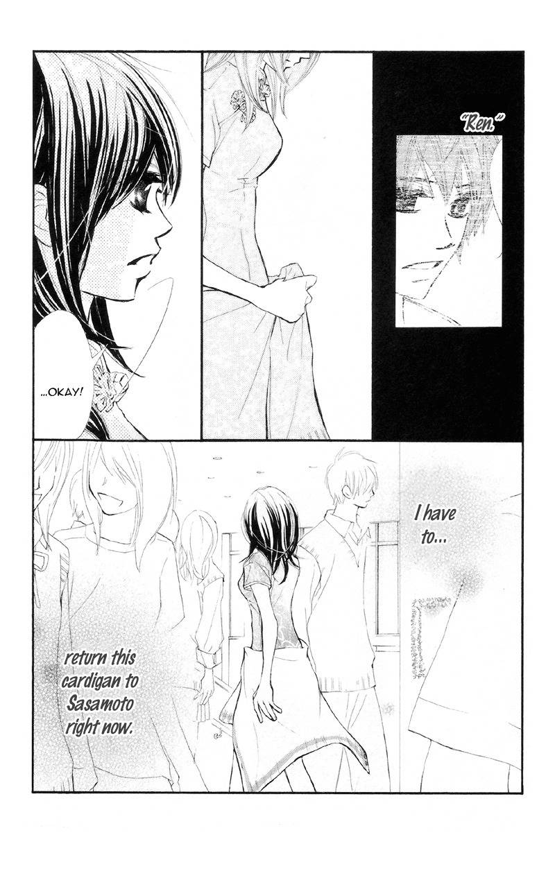 Kare wa Tomodachi Chapter 16 page 24 - Chapter 16
