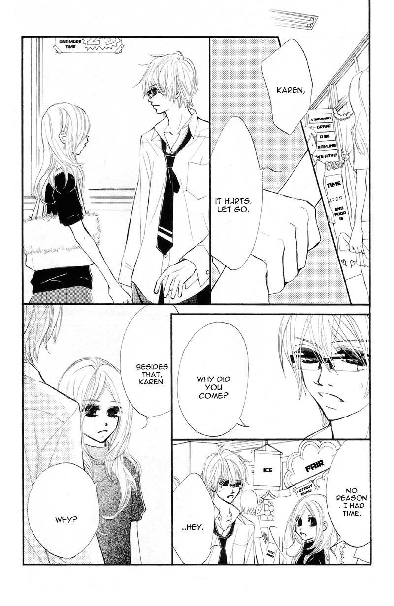 Kare wa Tomodachi Chapter 16 page 25 - Chapter 16