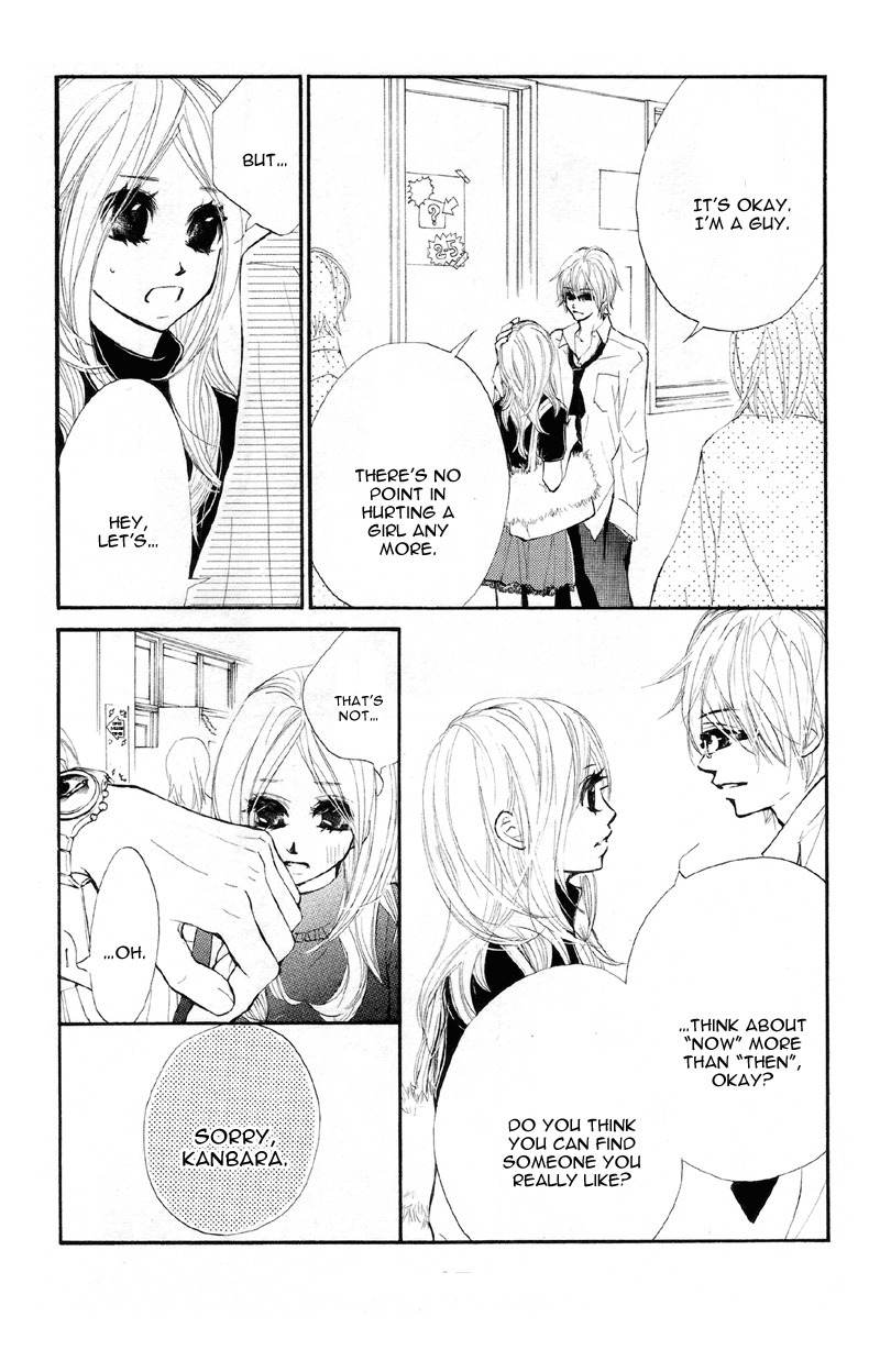 Kare wa Tomodachi Chapter 16 page 27 - Chapter 16