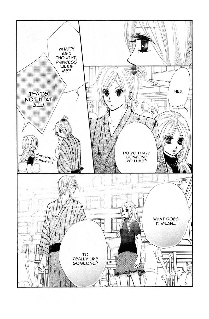 Kare wa Tomodachi Chapter 16 page 29 - Chapter 16