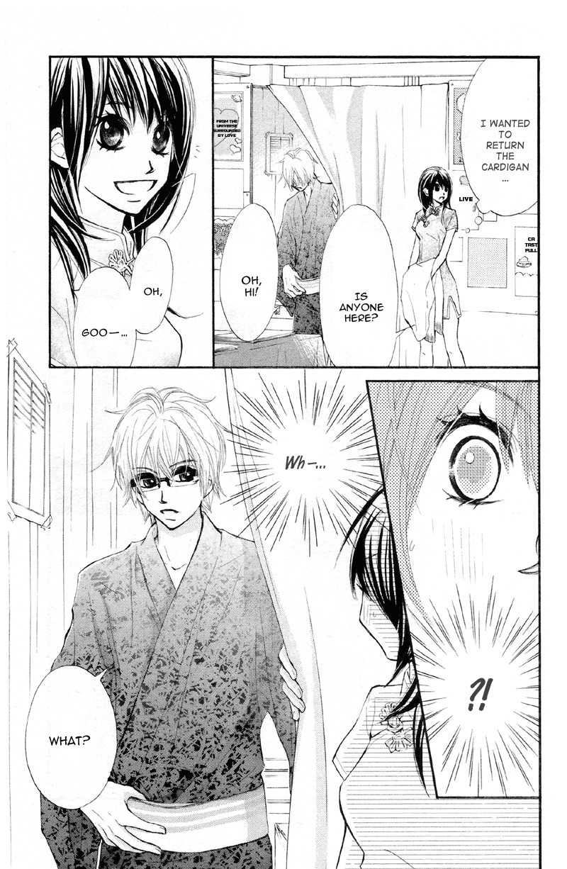 Kare wa Tomodachi Chapter 16 page 31 - Chapter 16