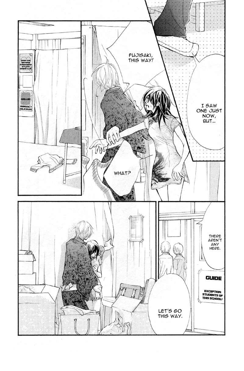 Kare wa Tomodachi Chapter 16 page 33 - Chapter 16