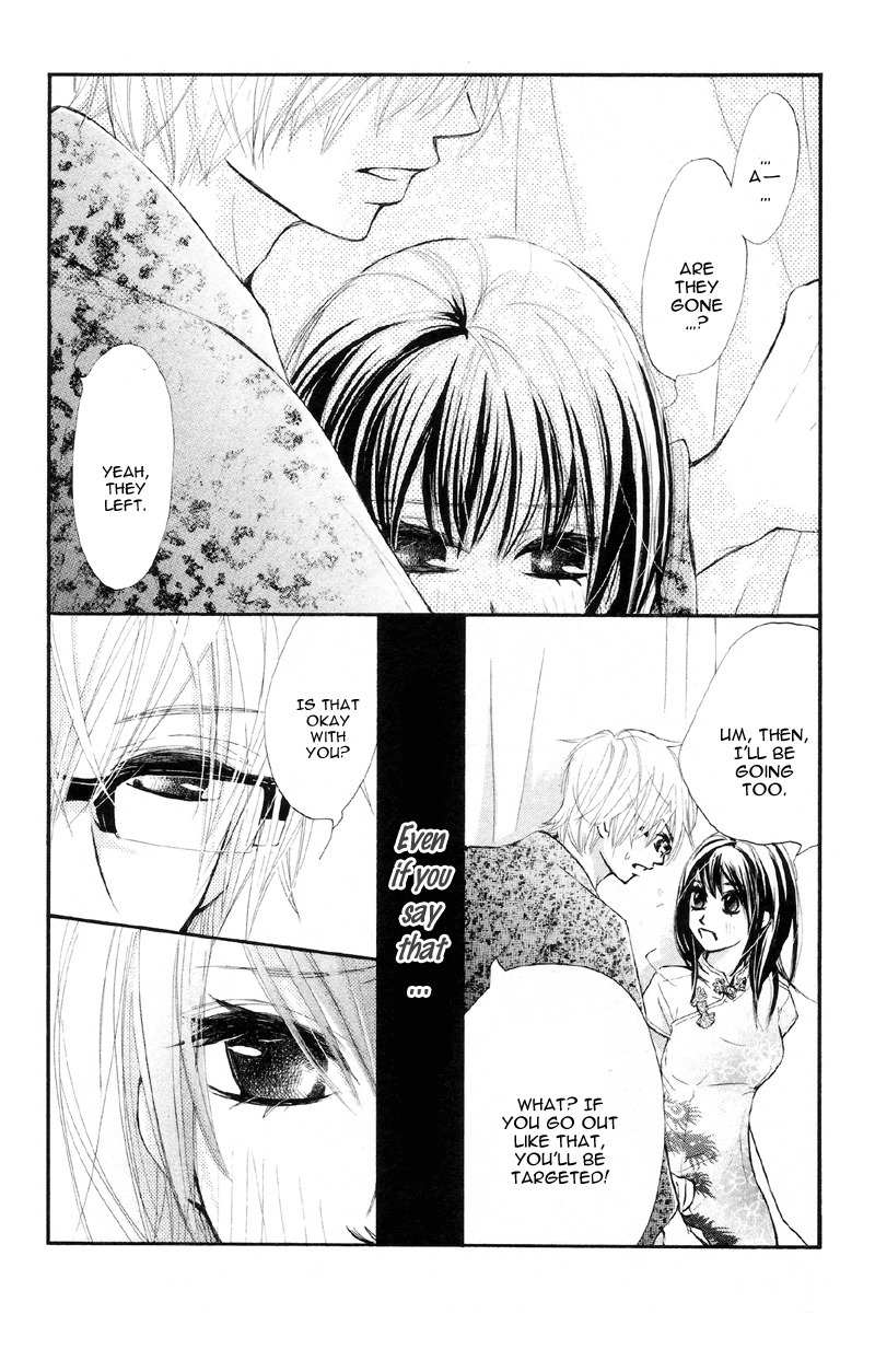 Kare wa Tomodachi Chapter 16 page 34 - Chapter 16
