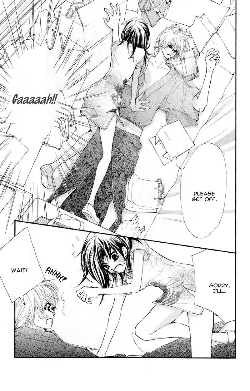 Kare wa Tomodachi Chapter 16 page 37 - Chapter 16