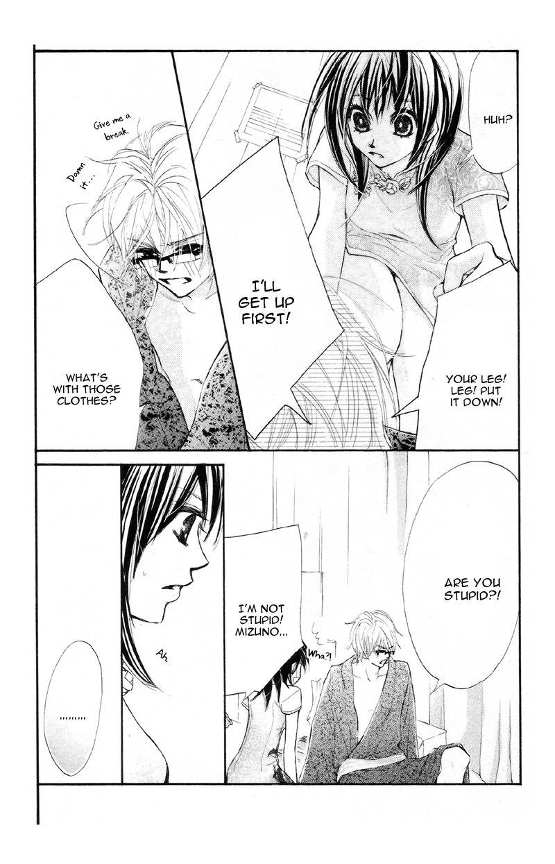 Kare wa Tomodachi Chapter 16 page 38 - Chapter 16