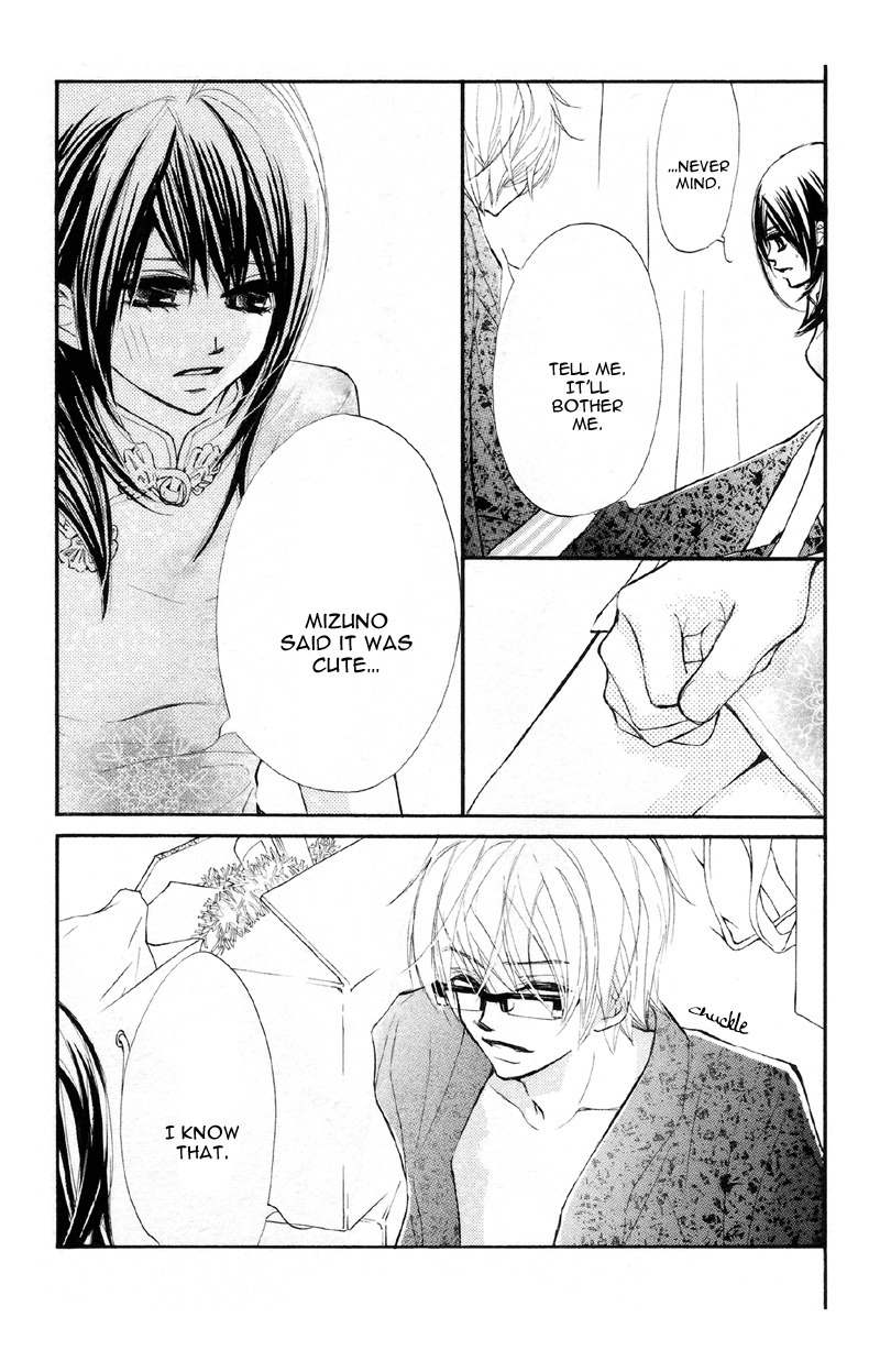 Kare wa Tomodachi Chapter 16 page 39 - Chapter 16