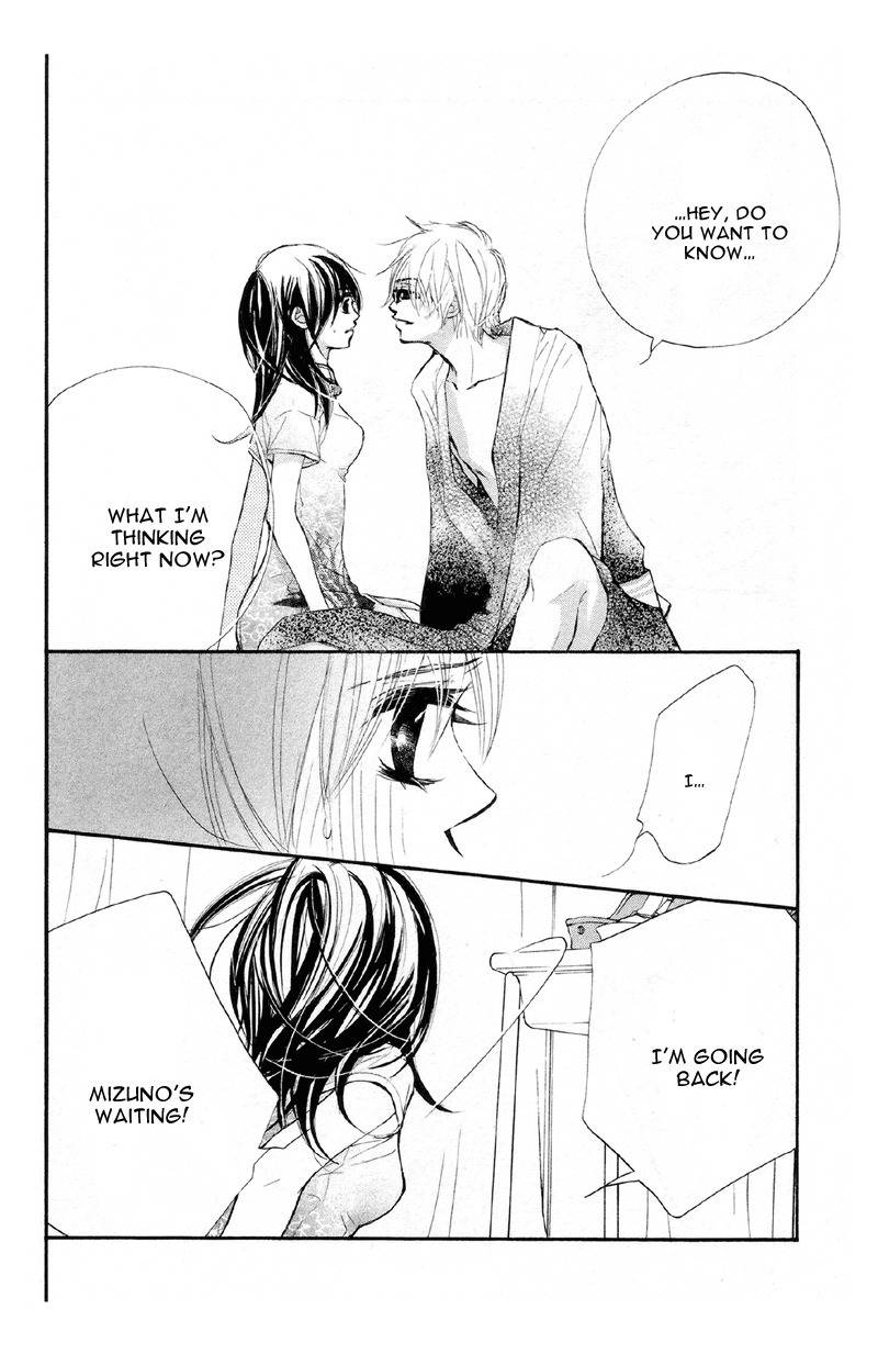 Kare wa Tomodachi Chapter 16 page 42 - Chapter 16