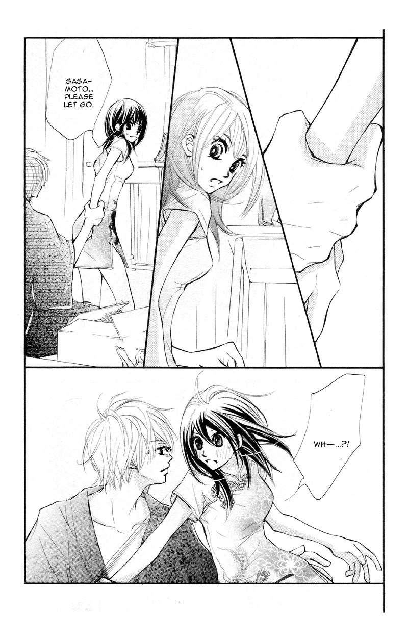Kare wa Tomodachi Chapter 16 page 43 - Chapter 16