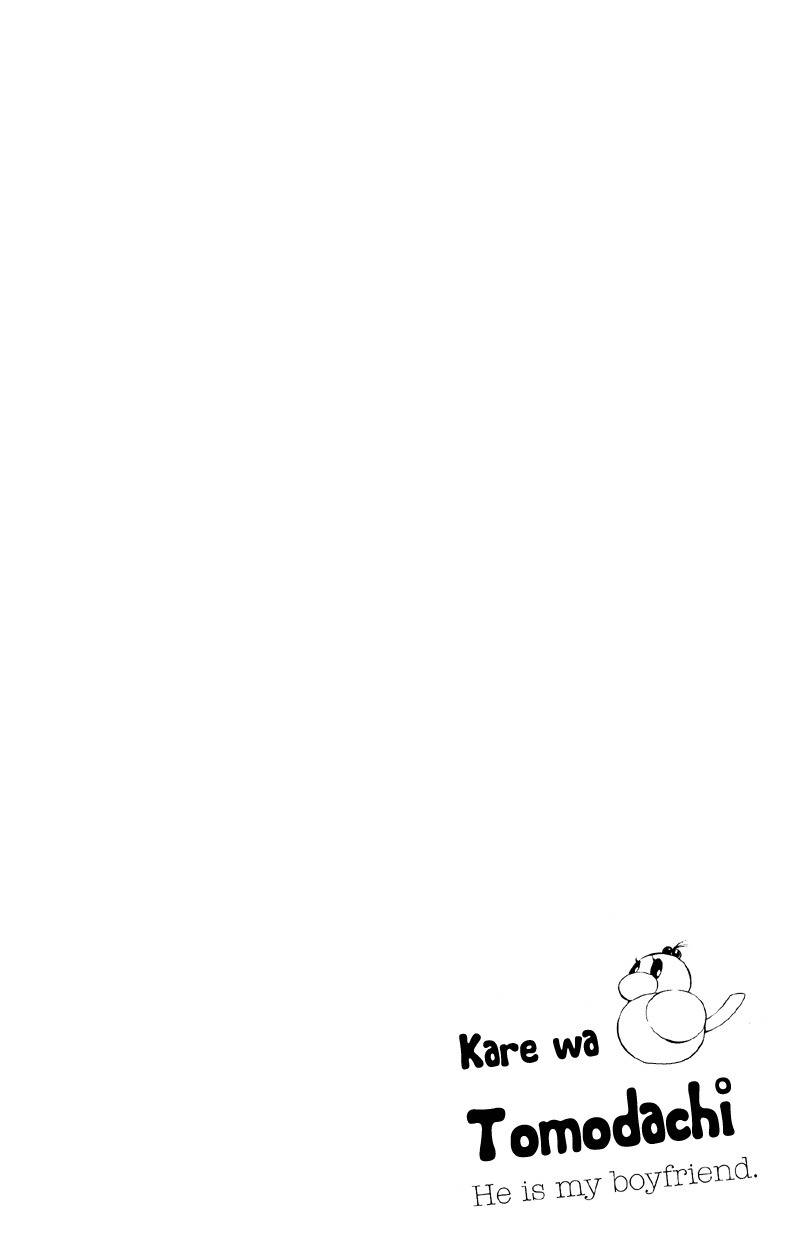 Kare wa Tomodachi Chapter 16 page 45 - Chapter 16