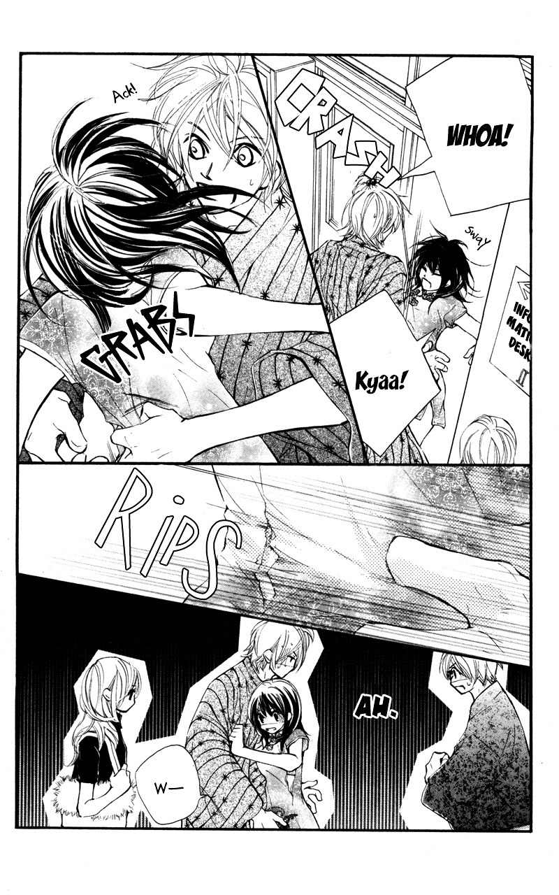Kare wa Tomodachi Chapter 17 page 10 - Chapter 17
