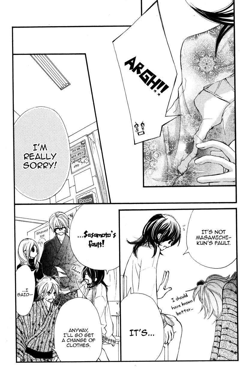 Kare wa Tomodachi Chapter 17 page 11 - Chapter 17