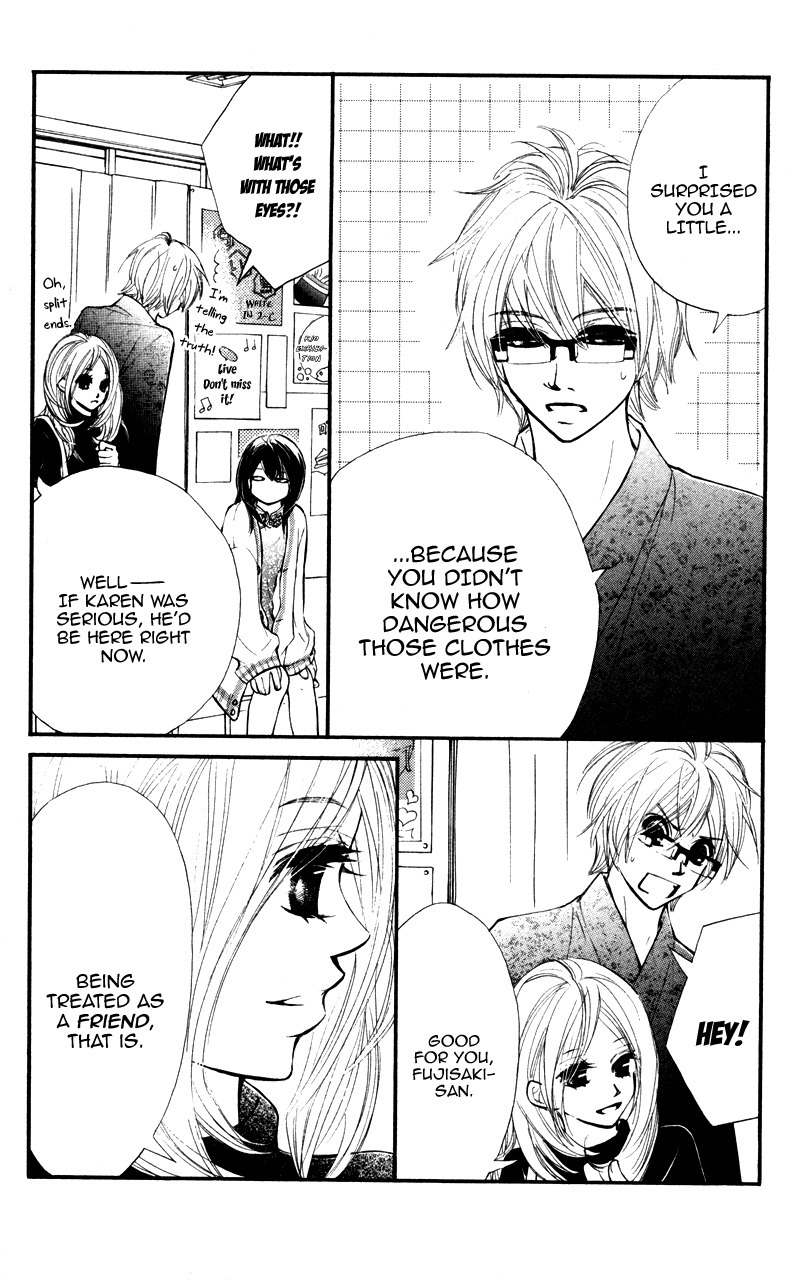 Kare wa Tomodachi Chapter 17 page 12 - Chapter 17
