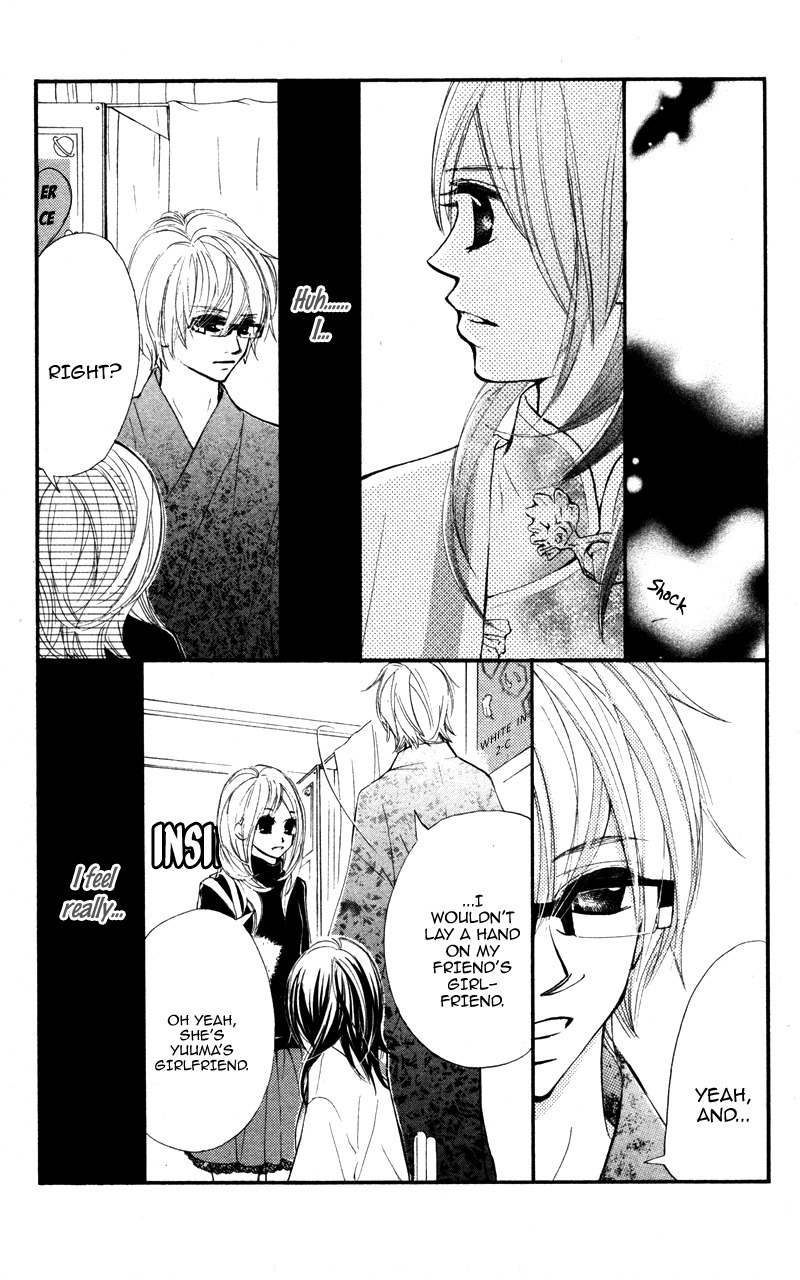 Kare wa Tomodachi Chapter 17 page 13 - Chapter 17