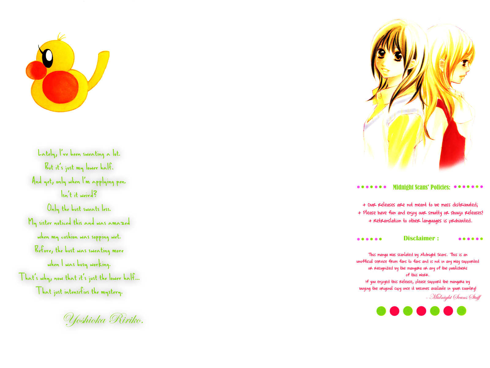 Kare wa Tomodachi Chapter 17 page 2 - Chapter 17