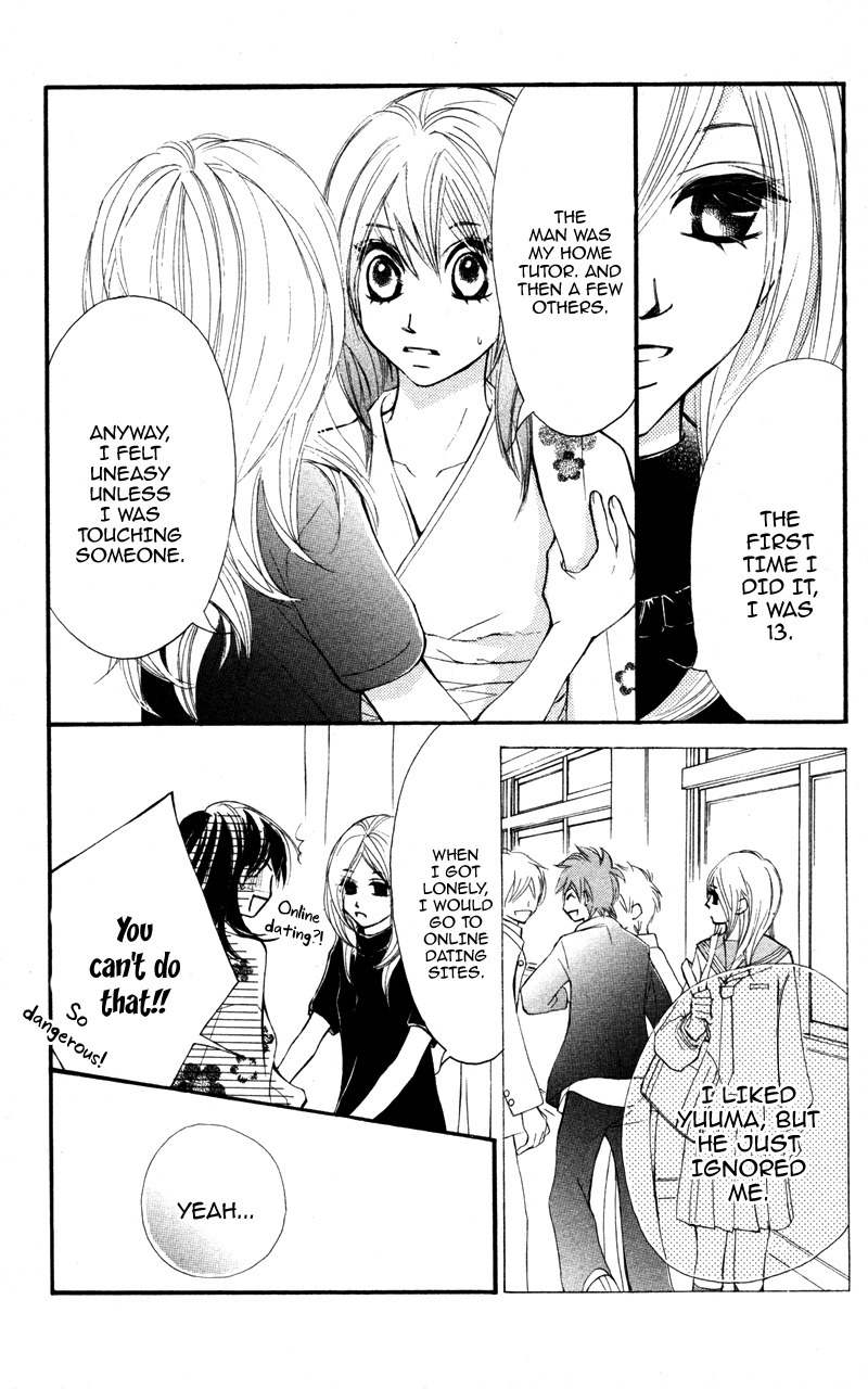 Kare wa Tomodachi Chapter 17 page 21 - Chapter 17