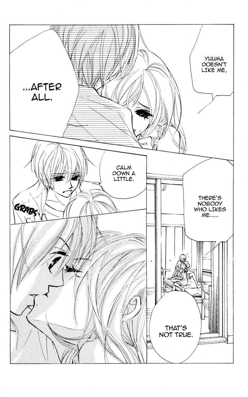 Kare wa Tomodachi Chapter 17 page 24 - Chapter 17