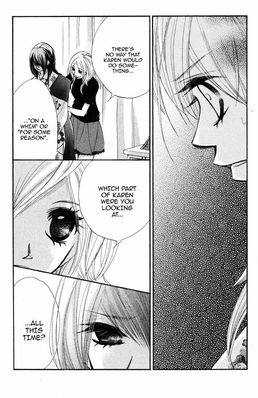 Kare wa Tomodachi Chapter 17 page 28 - Chapter 17
