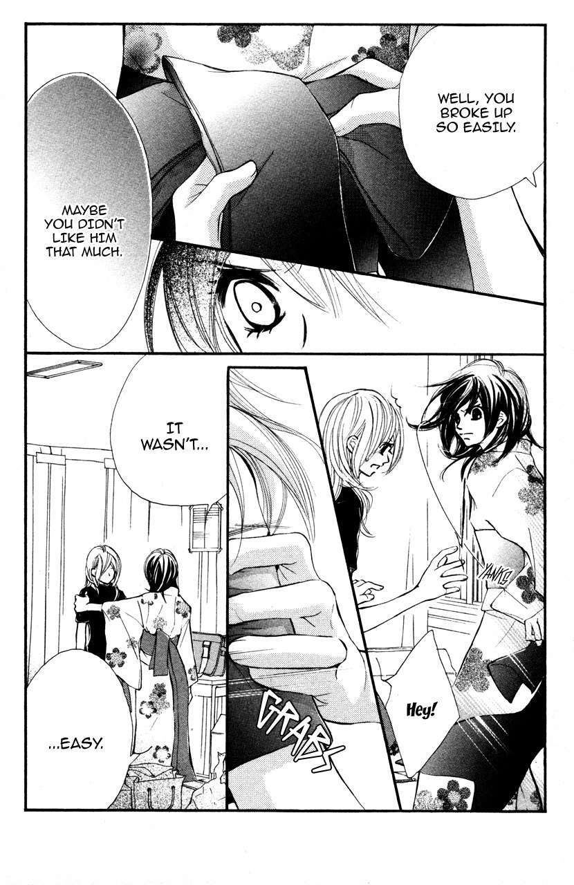 Kare wa Tomodachi Chapter 17 page 29 - Chapter 17