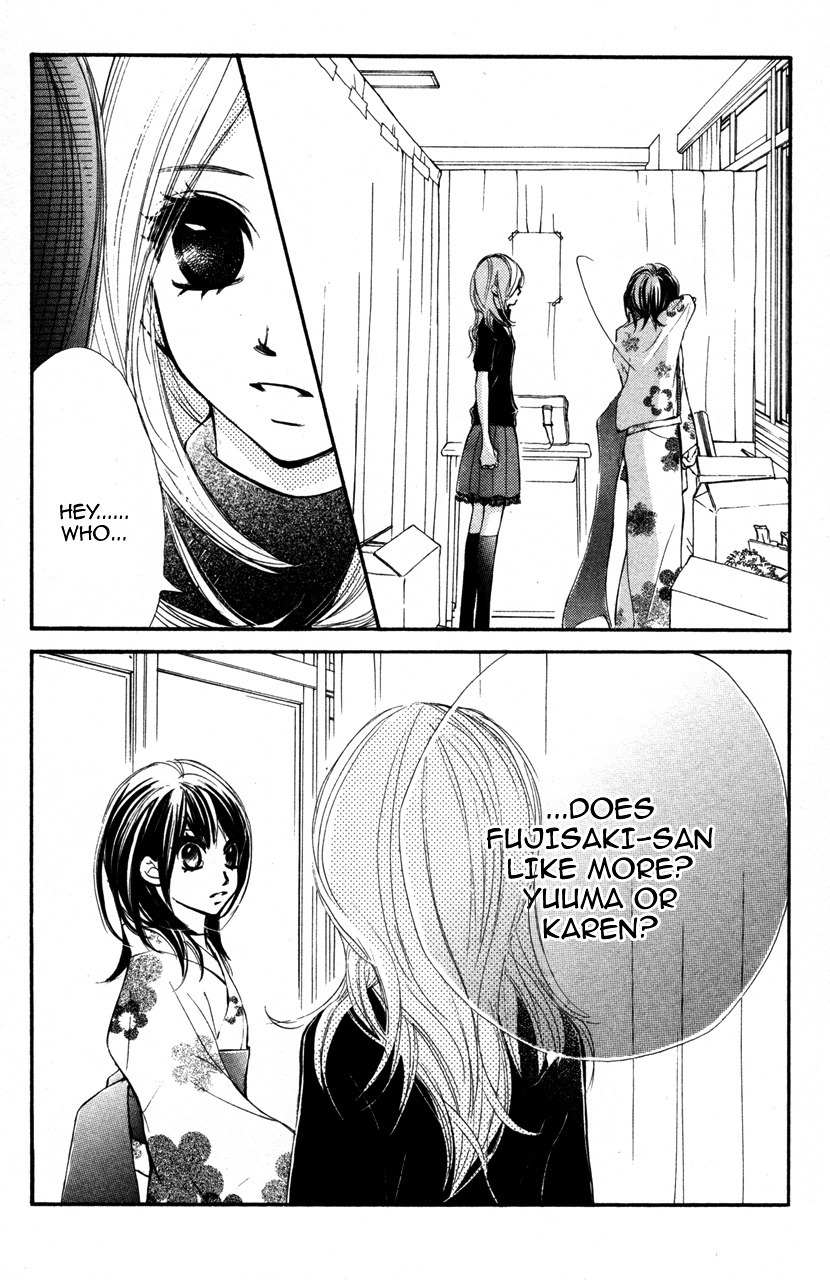 Kare wa Tomodachi Chapter 17 page 31 - Chapter 17
