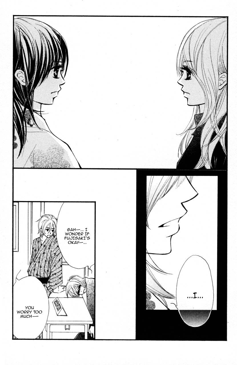 Kare wa Tomodachi Chapter 17 page 32 - Chapter 17