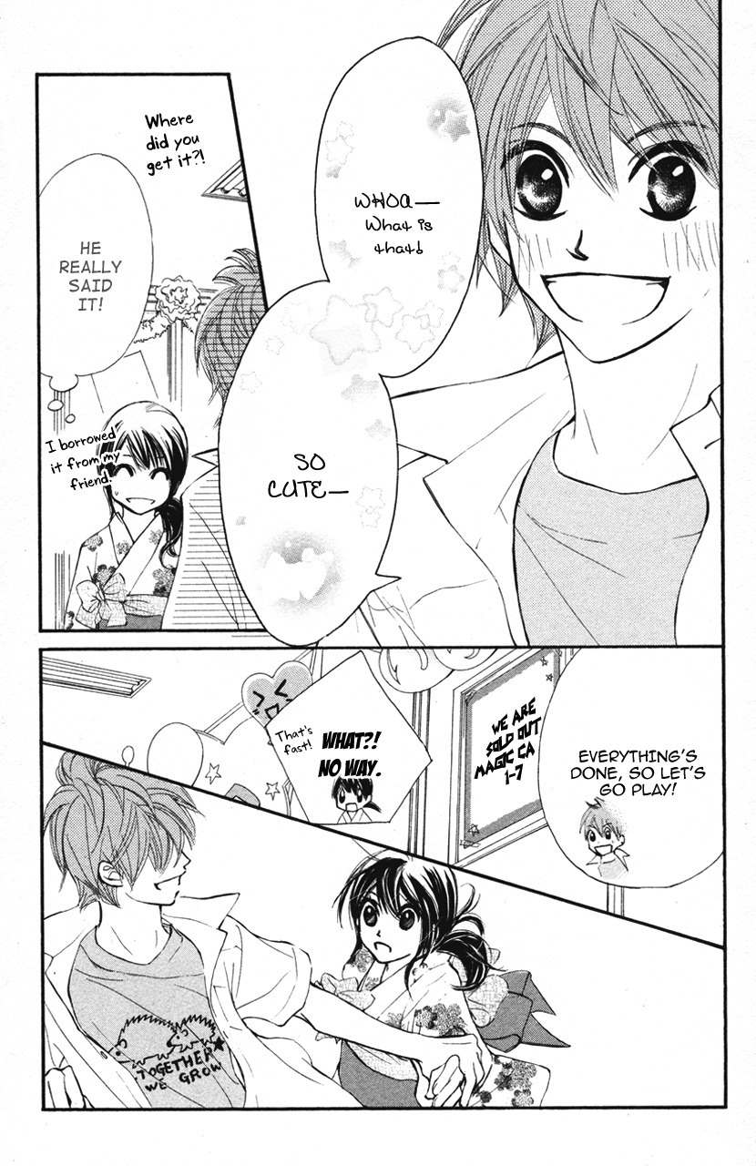 Kare wa Tomodachi Chapter 17 page 37 - Chapter 17