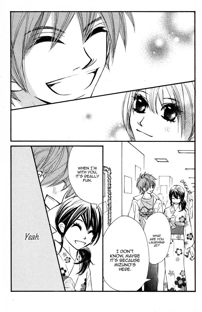 Kare wa Tomodachi Chapter 17 page 38 - Chapter 17