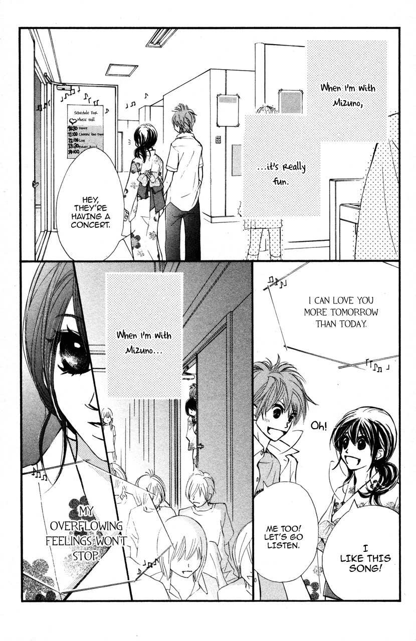 Kare wa Tomodachi Chapter 17 page 39 - Chapter 17