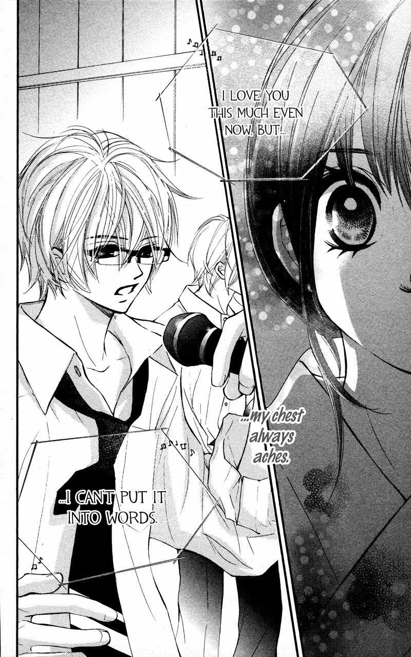 Kare wa Tomodachi Chapter 17 page 40 - Chapter 17